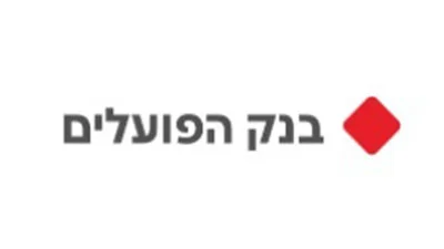 בנק הפועלים