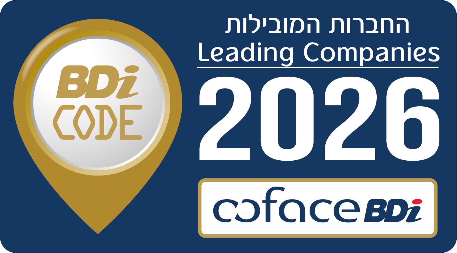 דירוג משרד פודורובסקי בדירוגי עורכי הדין המובילים בישראל